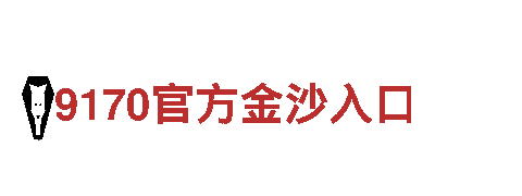 玩转656娱乐彩，让游戏广告更有趣！